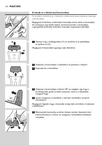 Страница 102