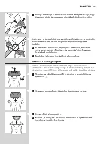 Страница 103