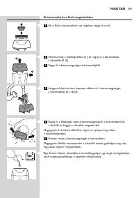 Страница 109