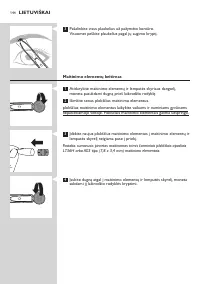 Страница 144