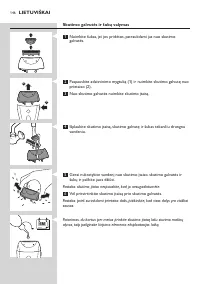 Страница 146