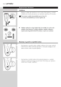 Страница 154
