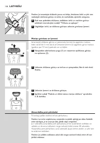 Страница 158