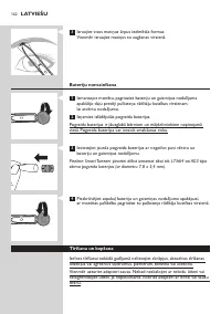 Страница 162