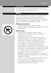 Страница 169