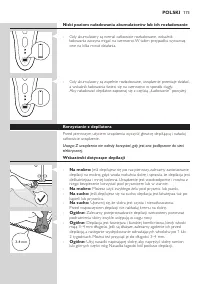 Страница 173