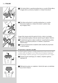 Страница 176