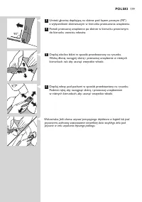 Страница 179