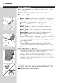Страница 192