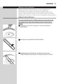 Страница 199