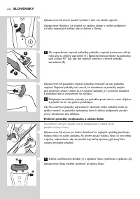 Страница 232