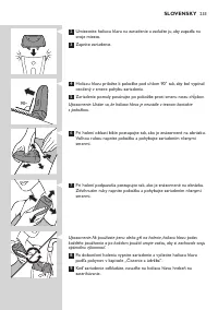 Страница 233