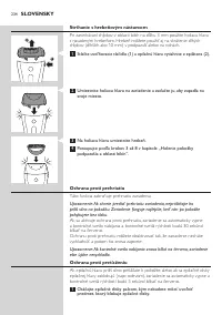 Страница 234