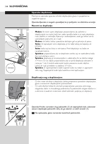 Страница 248