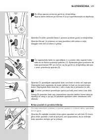 Страница 249