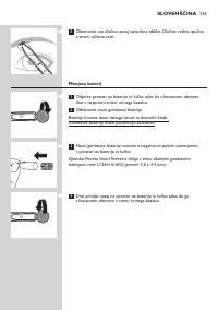 Страница 255