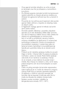 Страница 263