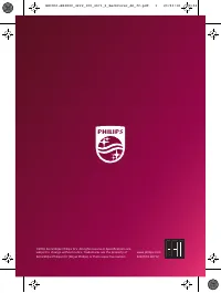 Страница 166