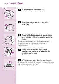 Страница 154