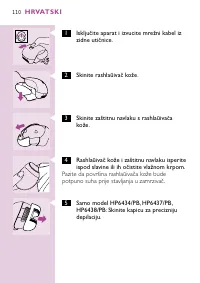 Страница 108