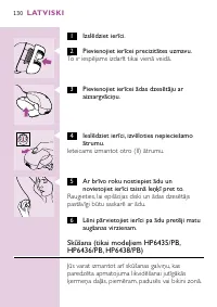 Страница 128