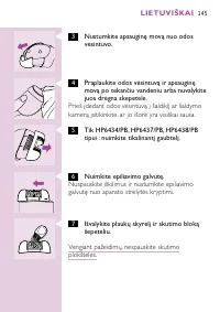 Страница 143