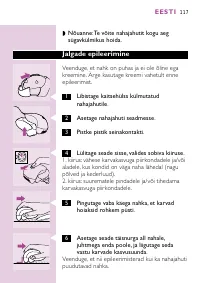 Страница 115