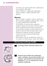 Страница 148