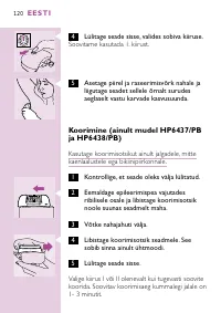 Страница 118