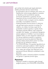 Страница 136