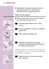 Страница 112