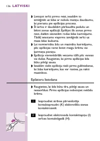 Страница 136