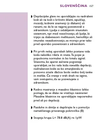 Страница 157