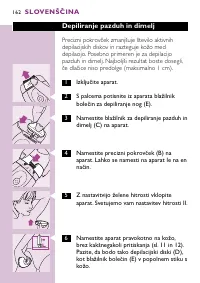 Страница 162