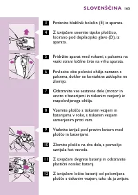 Страница 165