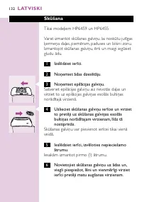 Страница 128