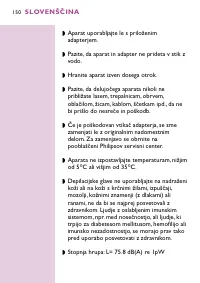 Страница 146