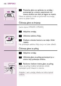 Страница 178