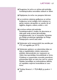 Страница 123