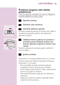 Страница 141