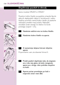 Страница 150