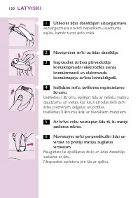 Страница 126