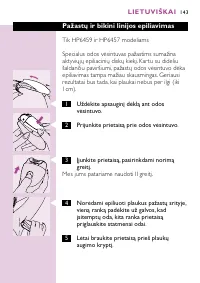 Страница 139