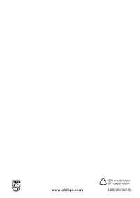 Страница 132