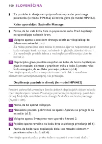 Страница 100