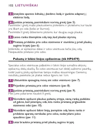 Страница 102