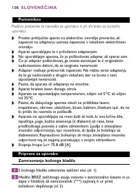 Страница 108