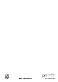 Страница 136