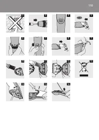 Страница 110