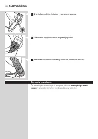 Страница 132